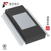 QUAD 原厂正品 150W CLASS TAS6424QDKQQ1全新IC AMP