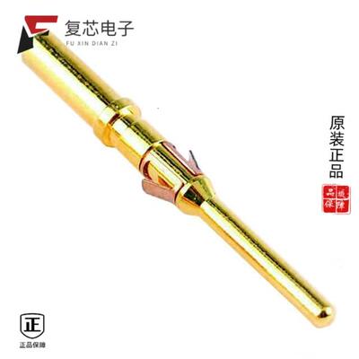 全新正品MP20M23F|MP16M23G5|MP20M23G10