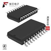 T6817 TRPL TKQ全新IC 原厂正品 DRIVER DUAL DMOS 20SSO