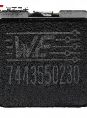 原厂正品7443550230全新FIXED IND 2.3UH 17.5A 3.7MOH