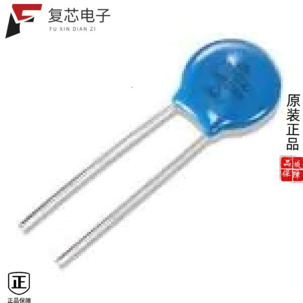 原厂正品101KD14J全新MOV DISC 14MM, 100V 6KA, BULK