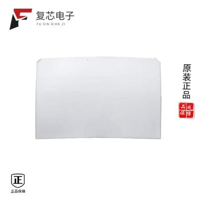 全新正品PIR FRESNEL LENS_PF30-12012-WHITE