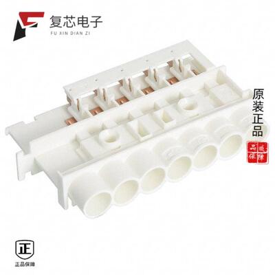 全新正品293651-3|293650-4|293651-1