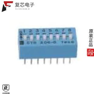 SLIDE 7E全新SWITCH DIP SPST 24V 原厂正品 50MA 206