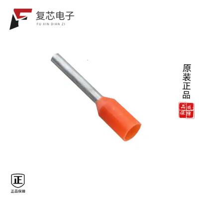 全新正品2870.0/100|2871.0/100|29.008