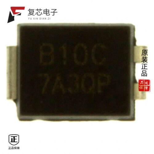 全新正品B1100CCLRP|B2050CCLRP|B3104UCLRP
