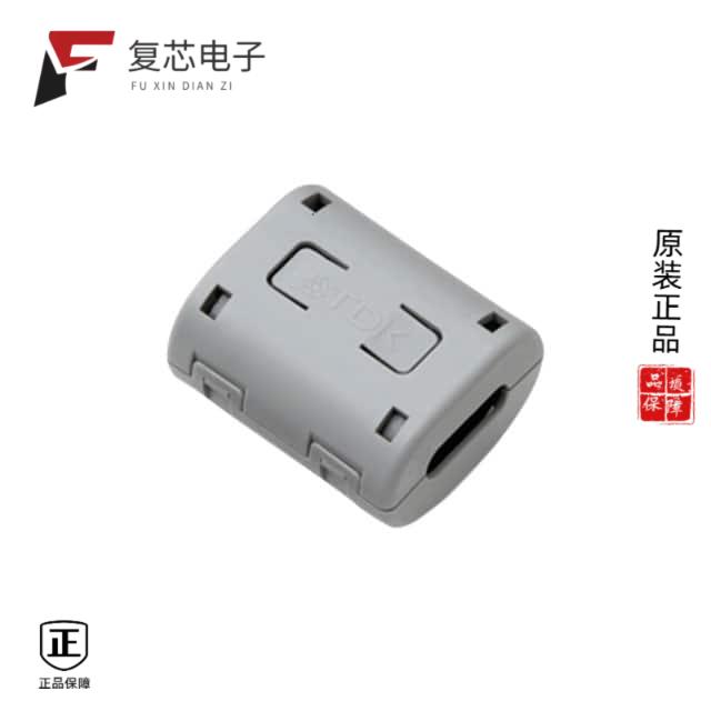 原厂正品ZCAT20D全新FERRITE CORE 150 OHM HINGED