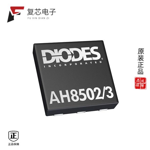 原厂正品AH8503-FDC-7全新SENSOR HALL ANALOG 6UDFN