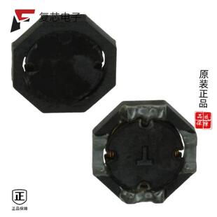 4.6A 原厂正品 1.2UH IND 16.5MOH 7440700012全新FIXED