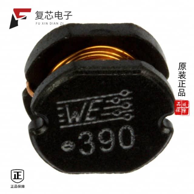 原厂正品744776139全新FIXED IND 39UH 1.62A 140MOHM