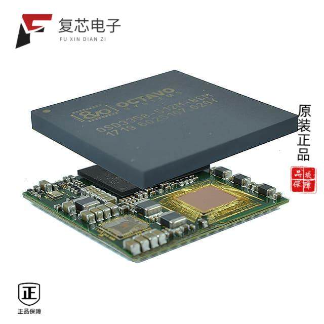 原厂正品OSD3358-512M-BSM全新IC MODULE CORTEX-A8 1G
