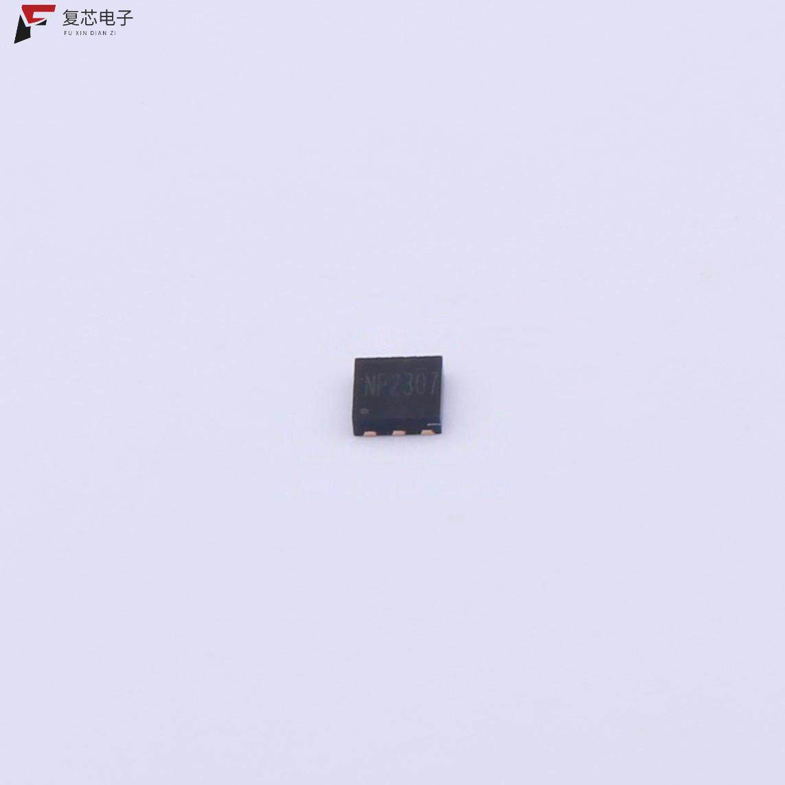 原厂正品HSCB2307全新P沟道 20V 8A