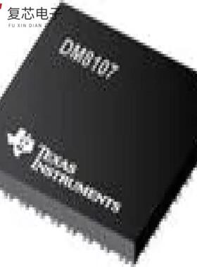 原厂正品DM8107AAAR11全新IC DGTL MEDIA PROCESSOR 60