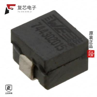 原厂正品744302015全新FIXED IND 150NH 30A 0.235MOHM