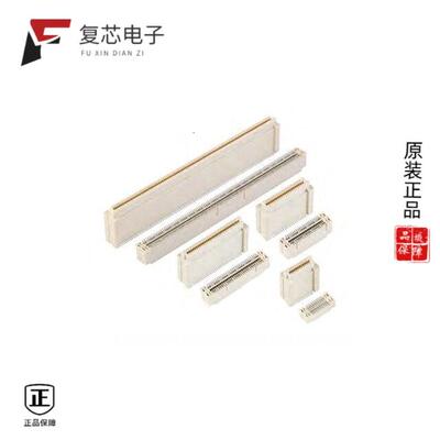 全新正品61082-083409LF|61082-083502LF|61082-083602LF
