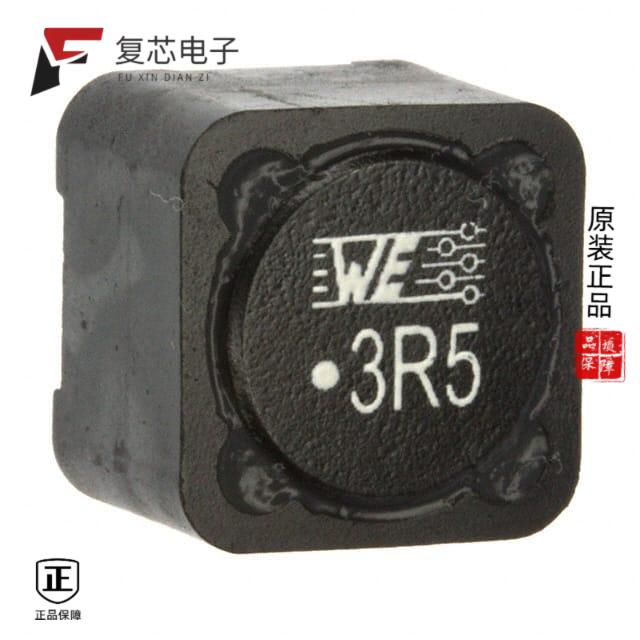 原厂正品7447709003全新FIXED IND 3.5UH 11A 9 MOHM S