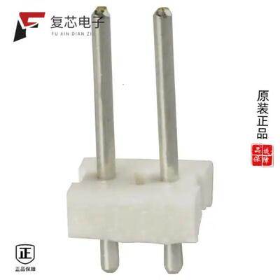 全新正品640384-2|640384-3|640384-5