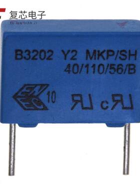 原厂正品B32021A3332K000全新CAP FILM 3300PF 10% 1.5