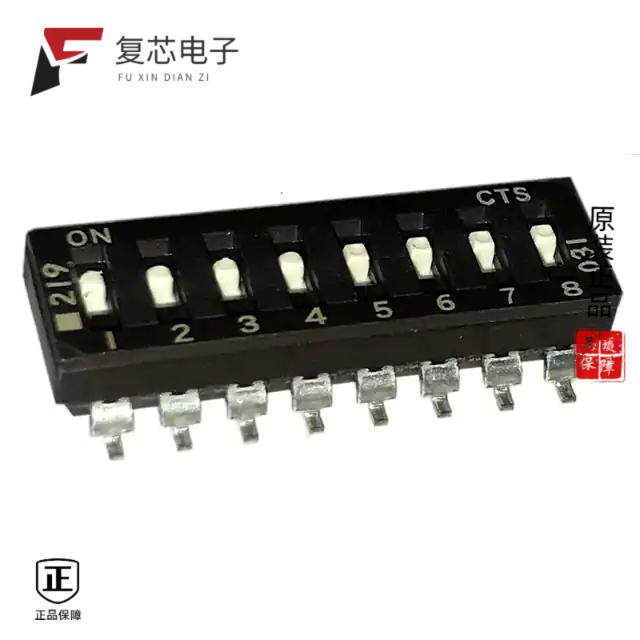 原厂正品219-8LPS全新SWITCH SLIDE DIP SPST 100MA 20V