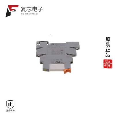 全新正品2966171|2966265|2966184