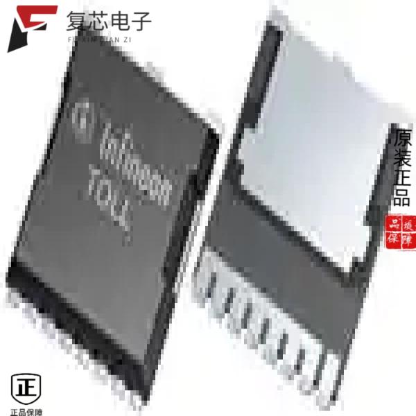 原厂正品IPT010N08NM5ATMA1全新TRENCH 40-100V PG-HSO