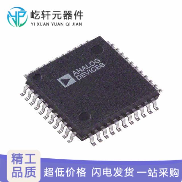 ADW71205WSTZ｜原装 IC ADC RDC 12BIT 44LQFP｜芯片