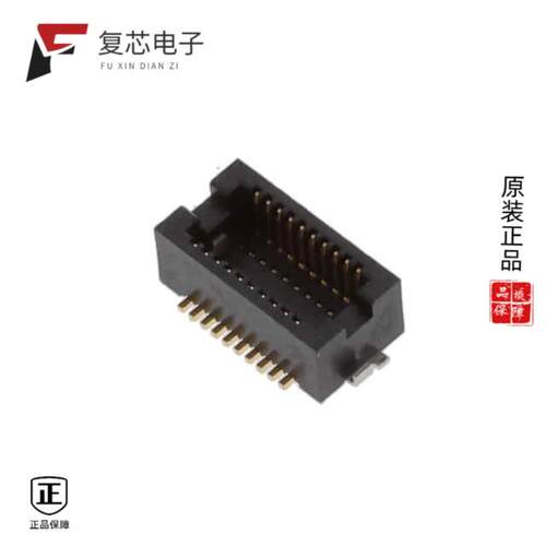 全新正品DF12NB(3.5)-20DP-0.5V(51)|DF12NB(3.0)-80DS-0.5V(51)