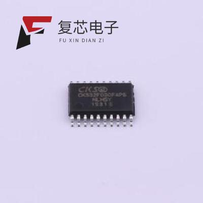 全新正品CKS32F030F4P6|CKS32F103RCT6