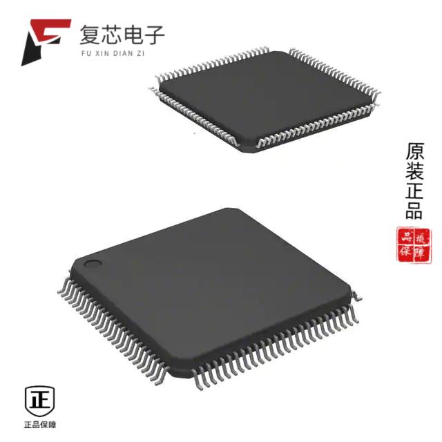 原厂正品DS21352L+全新IC TELECOM INTERFACE 100LQFP