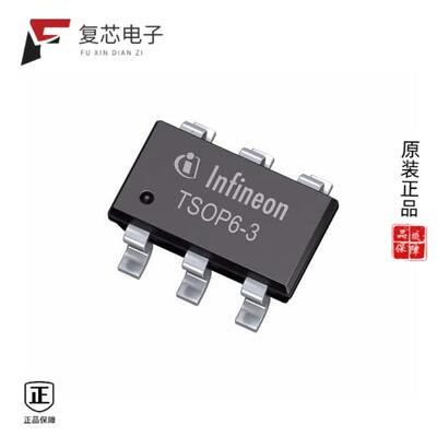 TLE49663KHTSA1全新MAG SWITCH SPEC PURP TSOP-6-