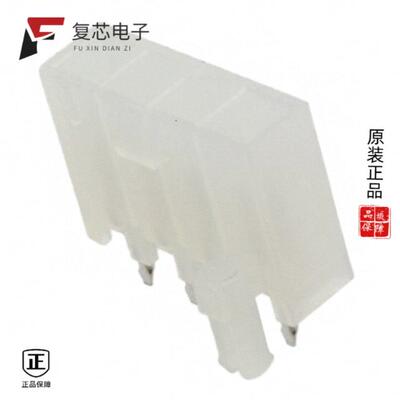 全新正品2029054-5|2029056-3|2029054-4