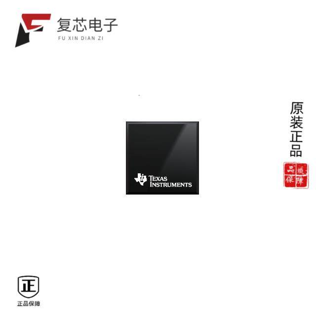 原厂正品LMH6715 MDC全新IC AMP CURRENT FEEDBACK DIE