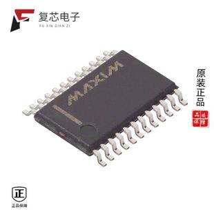 原厂正品MAX5486EUG+全新IC VOLUME CONTROL 24TSSOP