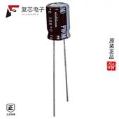 10V 原厂正品 RADI 470UF 20% UPW1A471MPD全新CAP ALUM