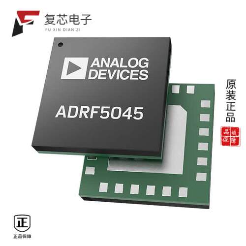全新正品ADRF5045BCCZN-R7|ADRF5045BCCZN|ADRF5047BCCZN