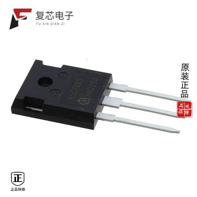 原厂正品IKW20N60TFKSA1全新IGBT TRENCH/FS 600V 40A