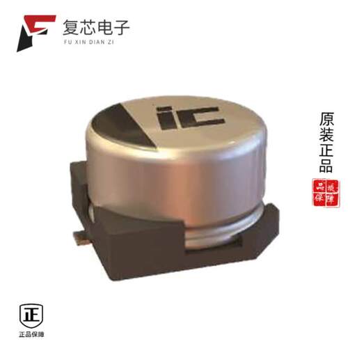 全新正品ATB106M016|ALH685K251A082|ALH685K351B064