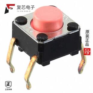 TACTILE 1025全新SWITCH SPST 原厂正品 0.05A B3F