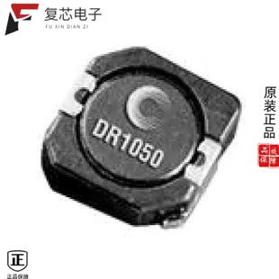 R全新FIXED 6R8 IND 6.8UH 16.5 原厂正品 5.45A DR1050