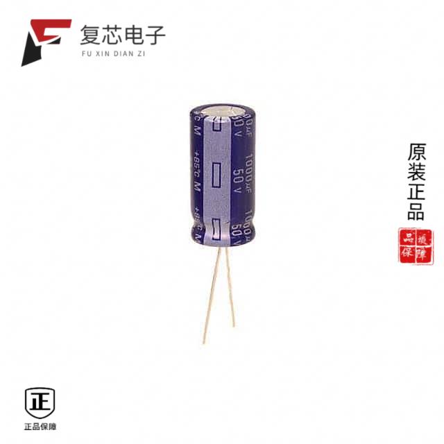 原厂正品ECA-1HM102全新CAP ALUM 1000UF 20% 50V RADI