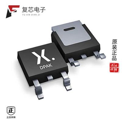 原厂正品MJD44H11AJ全新TRANS NPN 80V 8A DPAK