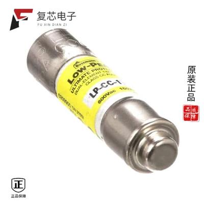 原厂正品LP-CC-1全新FUSE CARTRIDGE 1A 600VAC/300VDC
