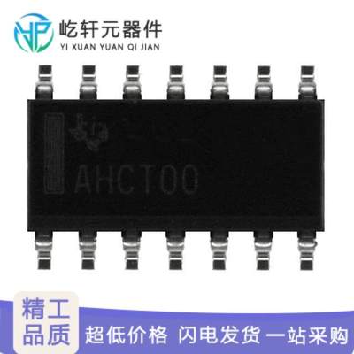 SN74AHCT00DBR｜原装 IC GATE NAND 4CH 2-INP 14SSOP