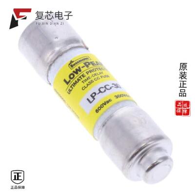 LP-CC-30全新FUSE CARTRIDGE 30A 600VAC/300VDC原厂