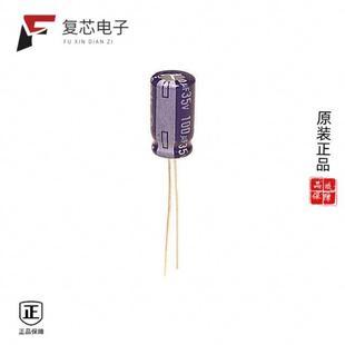 ALUM 1VM101全新CAP 100UF 20% RADIAL 原厂正品 35V ECA