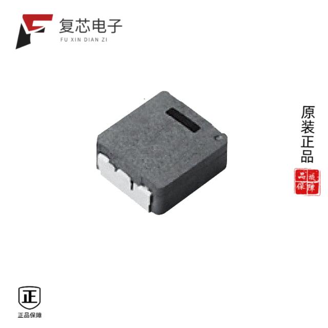 原厂正品ETQ-P6M2R5YLC全新FIXED IND 2.5UH 19.6A 5 M