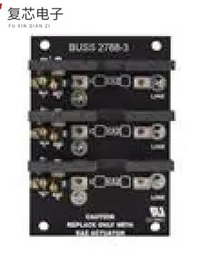 原厂正品2788-3全新BUSS FUSEB