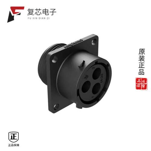 全新正品RTS014N3S03|RTS014N3SHEC03|RTS014N4P03