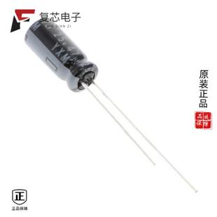 25YXM47MEFR5X11全新CAP 25V ALUM 20% 47UF 原厂正品