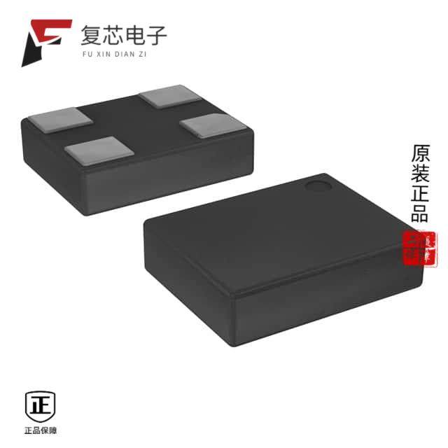 原厂正品DSC6021CI2A-009W全新MEMS OSC XO 1.71V-3.63